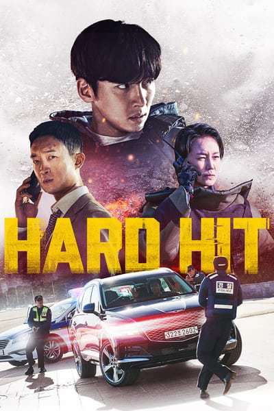 hard.hit.2021.german.btjb2.jpg