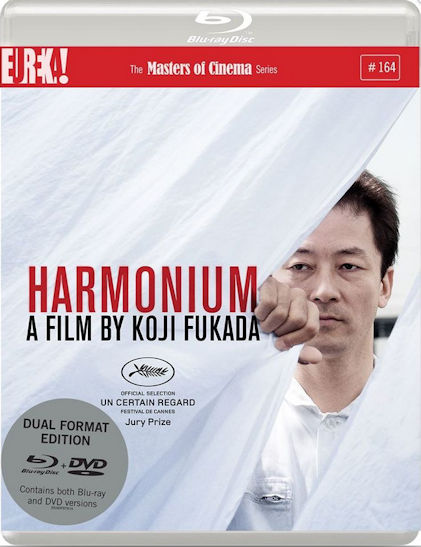 harmoniumomui1k1g.jpg
