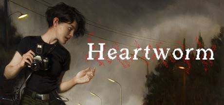 Heartworm.jpg