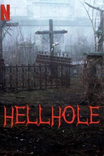 hellholemxd4w.jpg