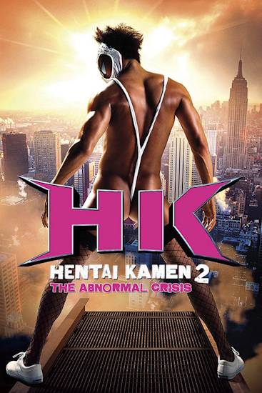 Hentai-Kamen-2-The-Abnormal-Crisis.jpg
