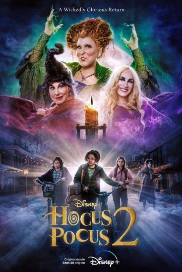 hocuspocus2tvdlv.jpg