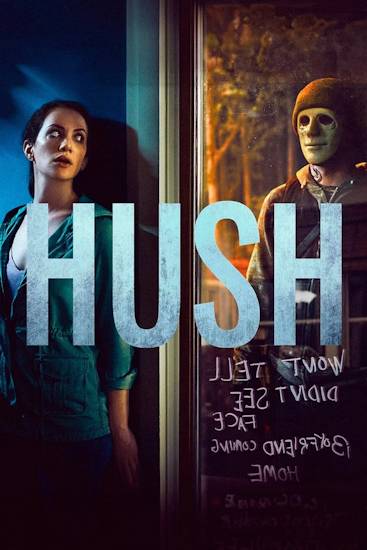 Hush-Still.jpg