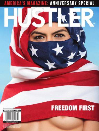 Hustler-Magazine-2017-Anniversary.jpg