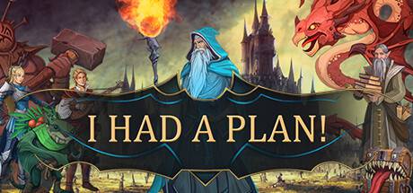 I-Had-a-Plan.jpg