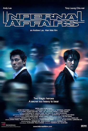 Infernal-Affairs-Die-achte-Hoelle.jpg