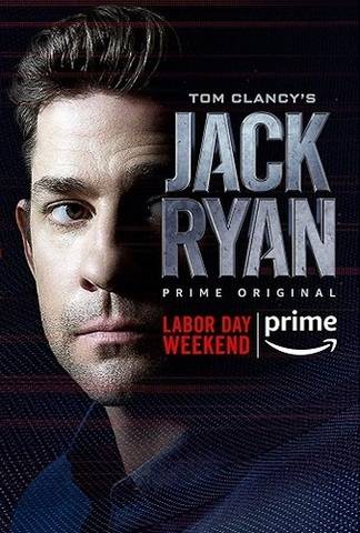 jackryanchfxe5pd03.jpg