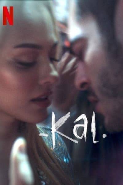 kal.verlass.mich.nich5ef4u.jpg