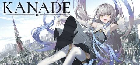 KANADE.jpg