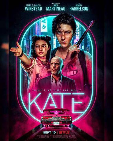 kate-poster-2021tzku2.jpg