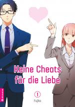 keine-cheats-fuer-die-liebe-01-cover.jpg