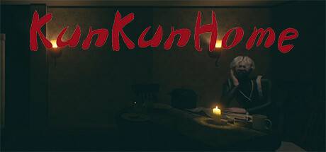 Kun-Kun-Home.jpg