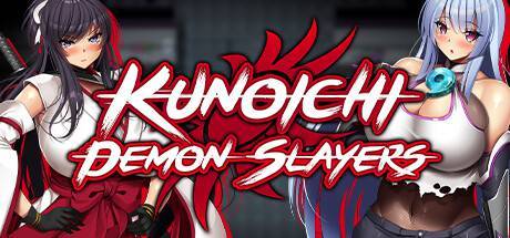 kunoichidemonslayers7tcu6.jpg