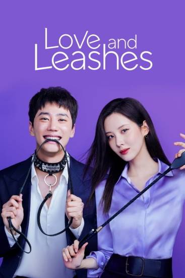 loveandleashes9cjfv.jpg