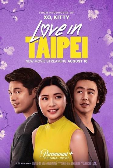 loveintaipei9ie9q.jpg