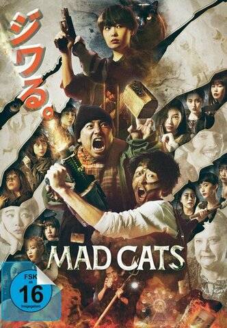 mad-cats-dvd-front-cor7ii7.jpg