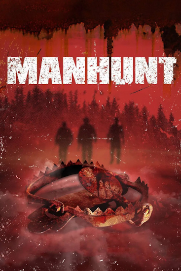 Manhunt-Backwoods-Massacre.jpg