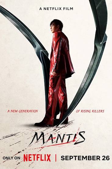 Mantis.jpg