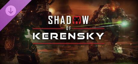 Mech-Warrior-5-Mercenaries-Shadow-of-Kerensky.jpg