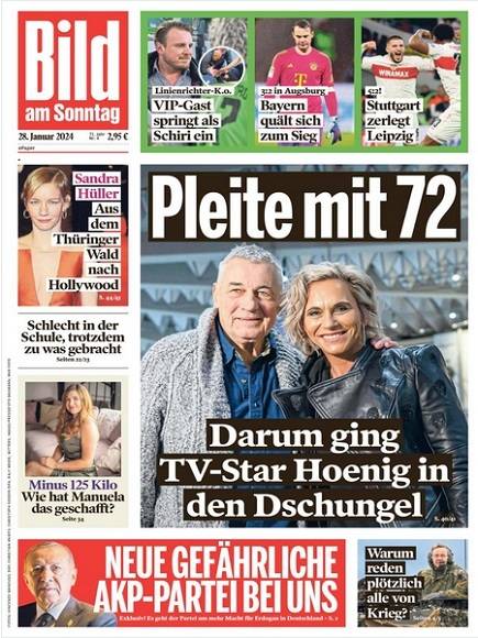 MERND1H_o.jpg