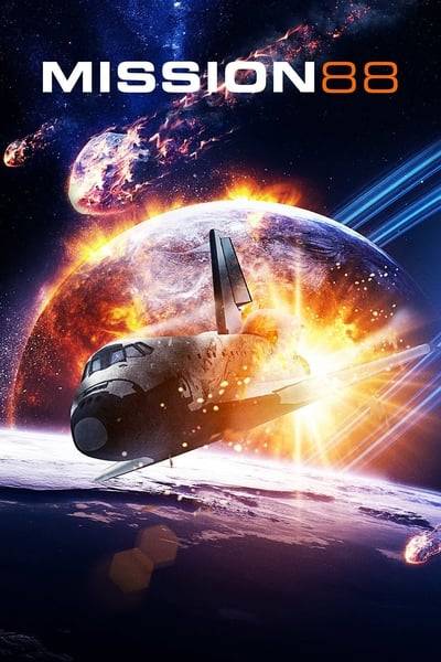 mission_isra_88_das_esnems.jpg