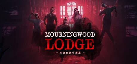 Mourningwood-Lodge.jpg