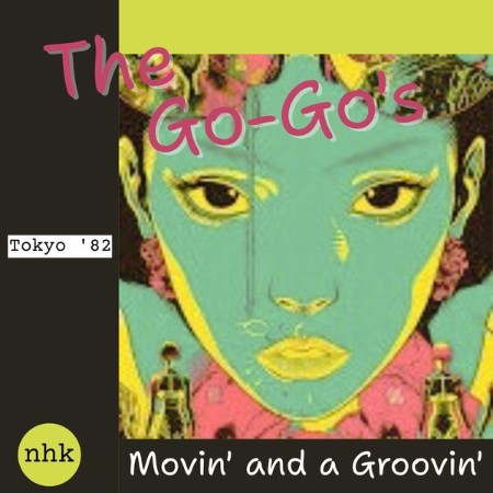 Movin-and-a-Groovin-Live-Tokyo-82-2025-FLAC-PMEDIA.jpg