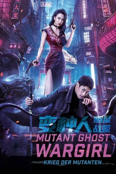 mutant.ghost.wargirl.0xe6l.jpg