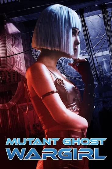 mutantghostwargirlgzeim.jpg