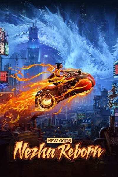 new.gods.nezha.rebornlnkyf.jpg