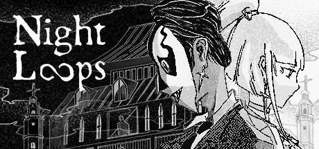 nightloopszrier.jpg