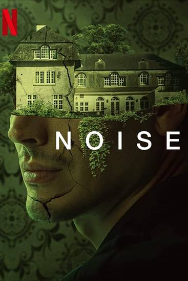 noisesqcnu.jpg