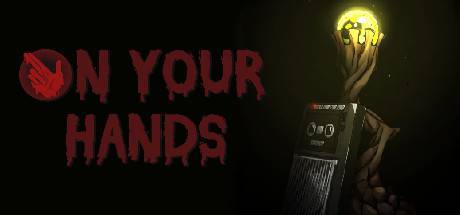 onyourhands54iin.jpg