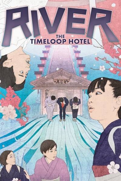 oop-hotel-2023-german-ac3-dl-1080p-bluray-x265-fun.jpg