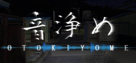-otokiyome-ciivi.jpg