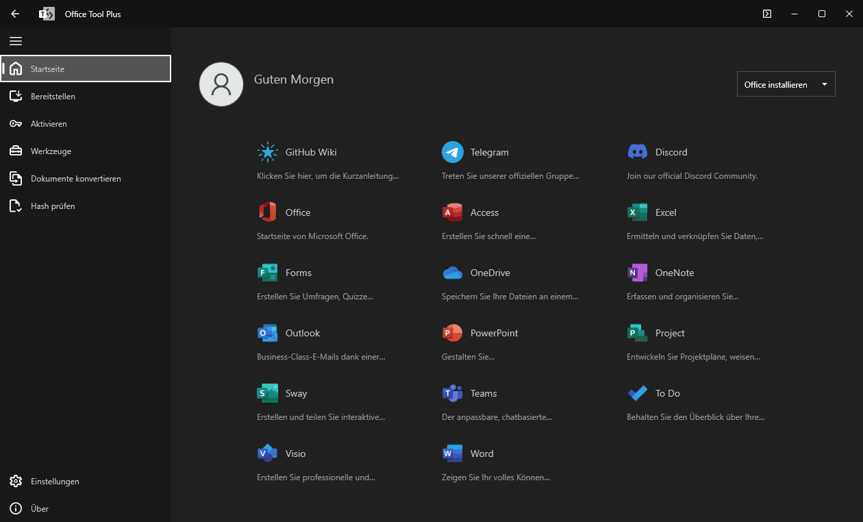 OTP_v10.12.7.0.png