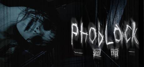 PhobLack.jpg