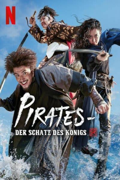pirates.der.schatz.de4dk2c.jpg