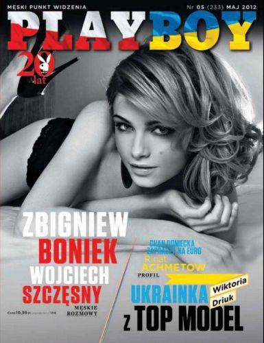 Playboy-2012-N-05-Poland.jpg