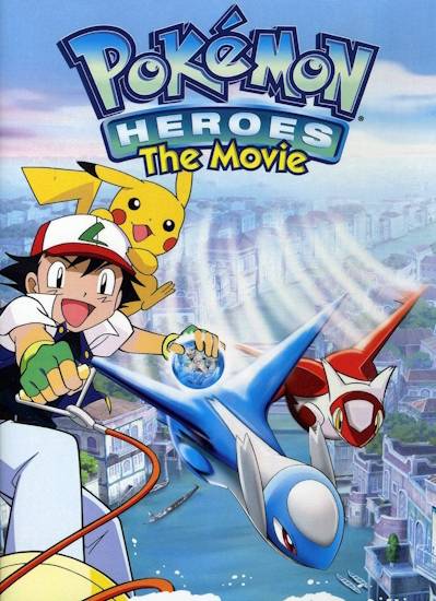 pokemon05heroesnscgy.jpg