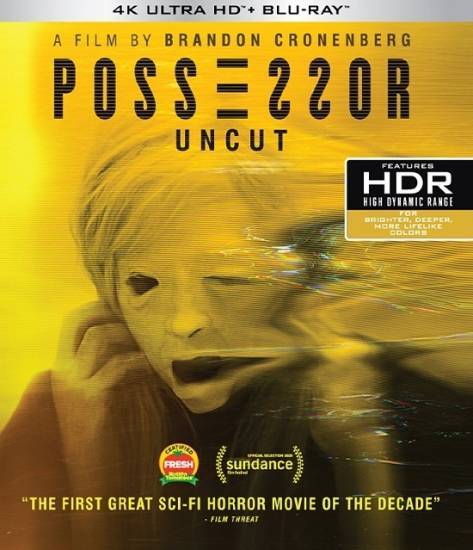 possessorobjei.jpg