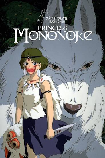 Prinzessin-Mononoke.jpg