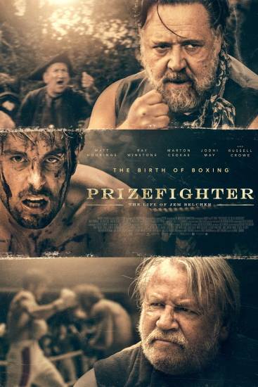 prizefighterthelifeofyvkge.jpg