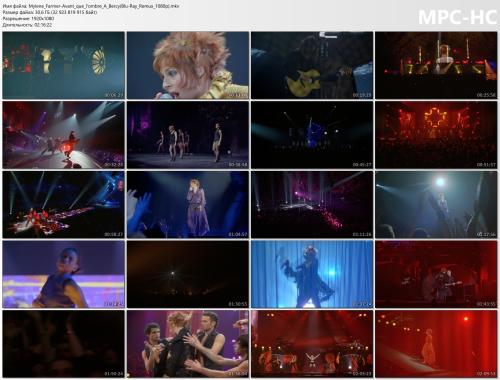 que_l-ombre_a_bercy-blu-ray_remux_1080p-mkv_thumbs.jpg