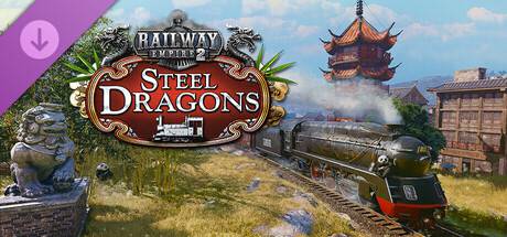 Railway-Empire-2-Steel-Dragons.jpg