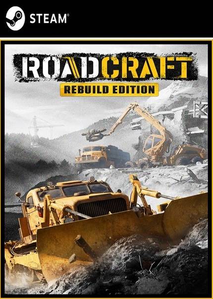 rc-re-c.jpg