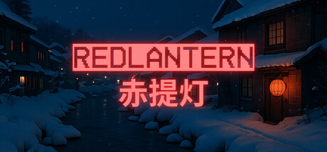 Red-Lantern.jpg
