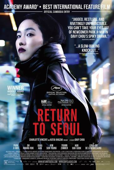 returntoseoulludnr.jpg