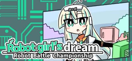 Robot-Battle-Championship.jpg