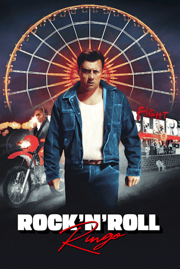 Rock-n-Roll-Ringo.png
